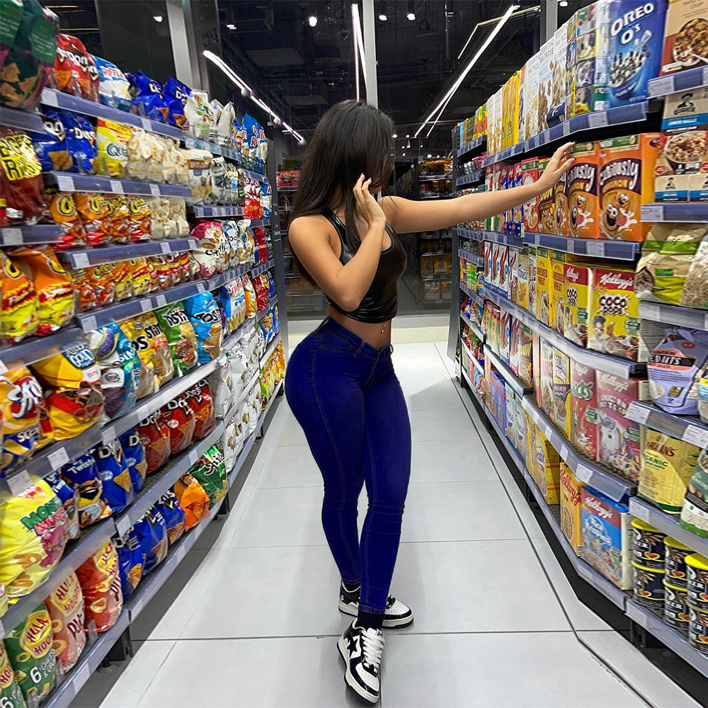 Sexy Hip Lifting Ins Style Stretch Jeans