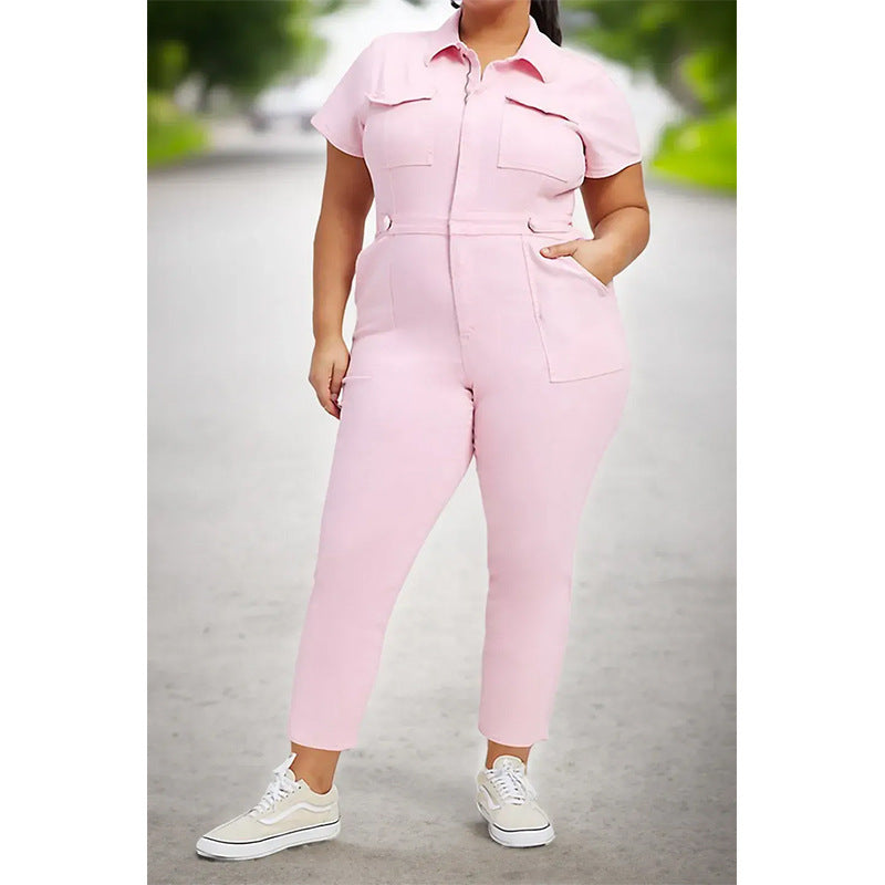 Women's Fashion Ultra Denim Slim Natural Body Fit Bodysuit