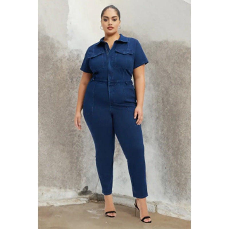 Women's Fashion Ultra Denim Slim Natural Body Fit Bodysuit